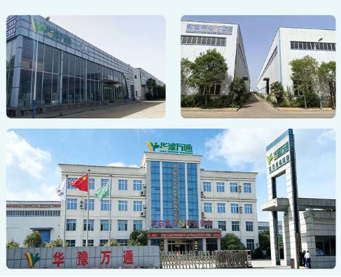 奮斗者正青春，糧機(jī)人當(dāng)自強(qiáng)，魯山縣華豫萬(wàn)通祝福每一位勞動(dòng)者節(jié)日快樂(lè)