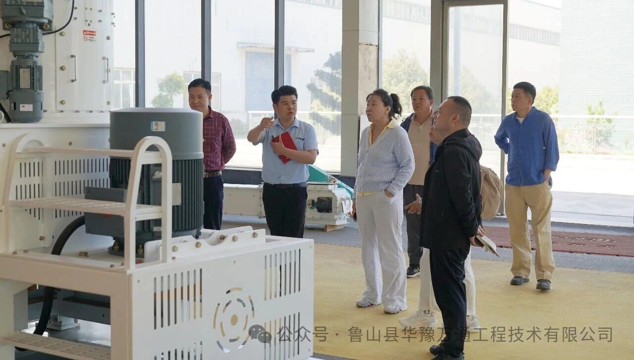 深化雜糧區(qū)域合作，共謀產(chǎn)業(yè)發(fā)展新篇——河北考察團(tuán)蒞臨魯山縣華豫萬(wàn)通參觀交流